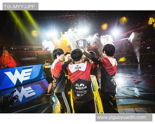 电竞数据见证WE转型之路从辉煌到重生的纪实探索实时数据