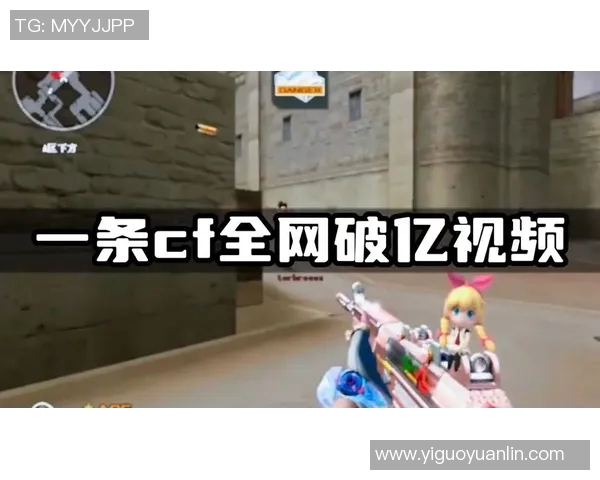 2026电竞新闻和平精英纪实记录V5转型之路探索与挑战的全景回顾